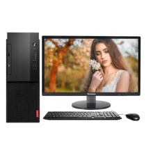 联想（Lenovo）启天B415系列 M4650升级版商务办公台式机电脑 【定制】G3900 4G 500G 核显 单主机+19.5英寸显示器
