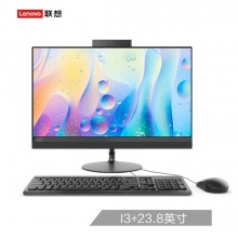 联想（Lenovo）AIO 520 致美一体机台式电脑23.8英寸
