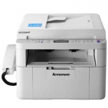 联想（Lenovo）M7256HF 激光 黑白打印机 打印/复印/扫描/传真 支持有线网络 打印速度快 成像质量高 噪音低